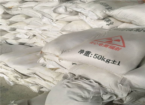 桂林厂家直销防辐射 硫酸钡砂施工厂家