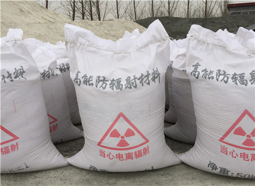 桂林硫酸钡 砂生产厂家 DR室 CT室防辐射