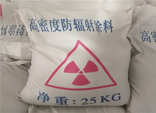 桂林高纯度硫酸钡 厂家直销