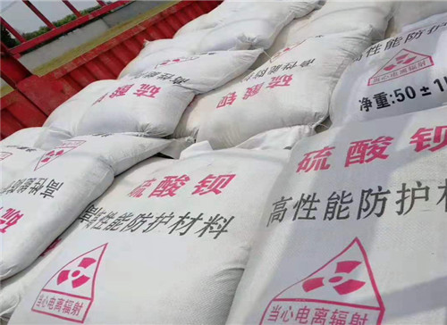 桂林硫酸钡生产厂家全国施工