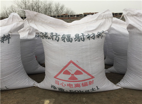 桂林辐射防护水泥厂家