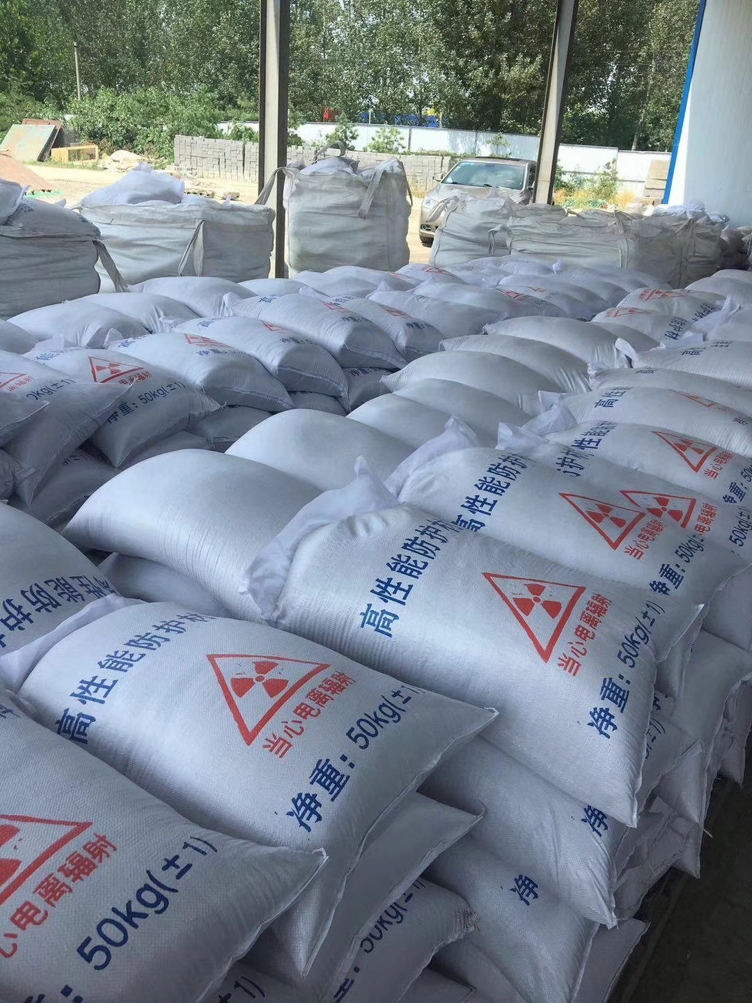桂林高品质硫酸钡砂